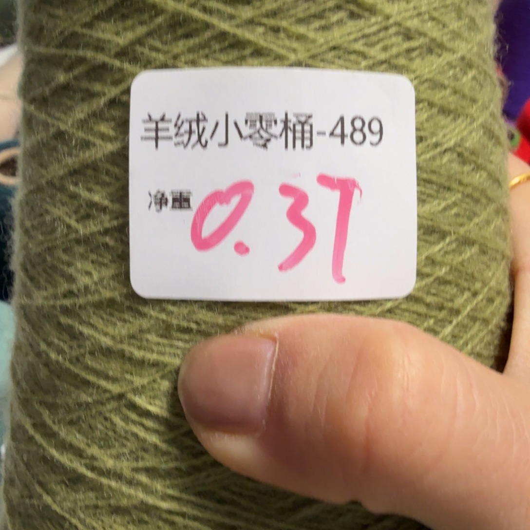 这两句歌词很适合他呀这就是爱情