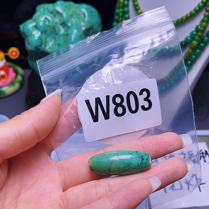 湖北十堰矿区精品佩珠