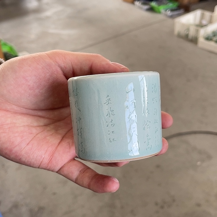 龙泉青瓷哈哈哈哈