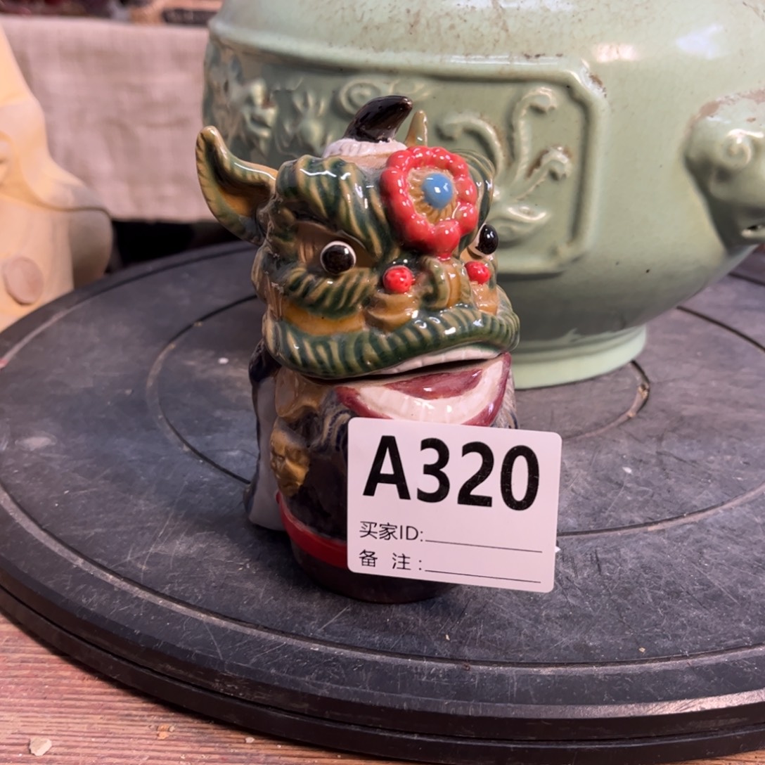 钓***吃瓷片明玉家的公仔