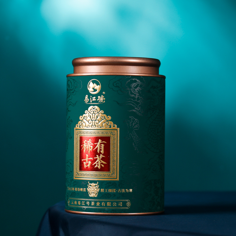 易江号2025年头春选料【曼夕古树龙珠】普洱生茶30粒/罐