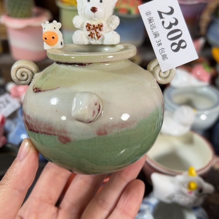 口3高6 ……未满30元运费到付