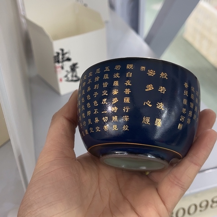 福利待遇多多哦哦