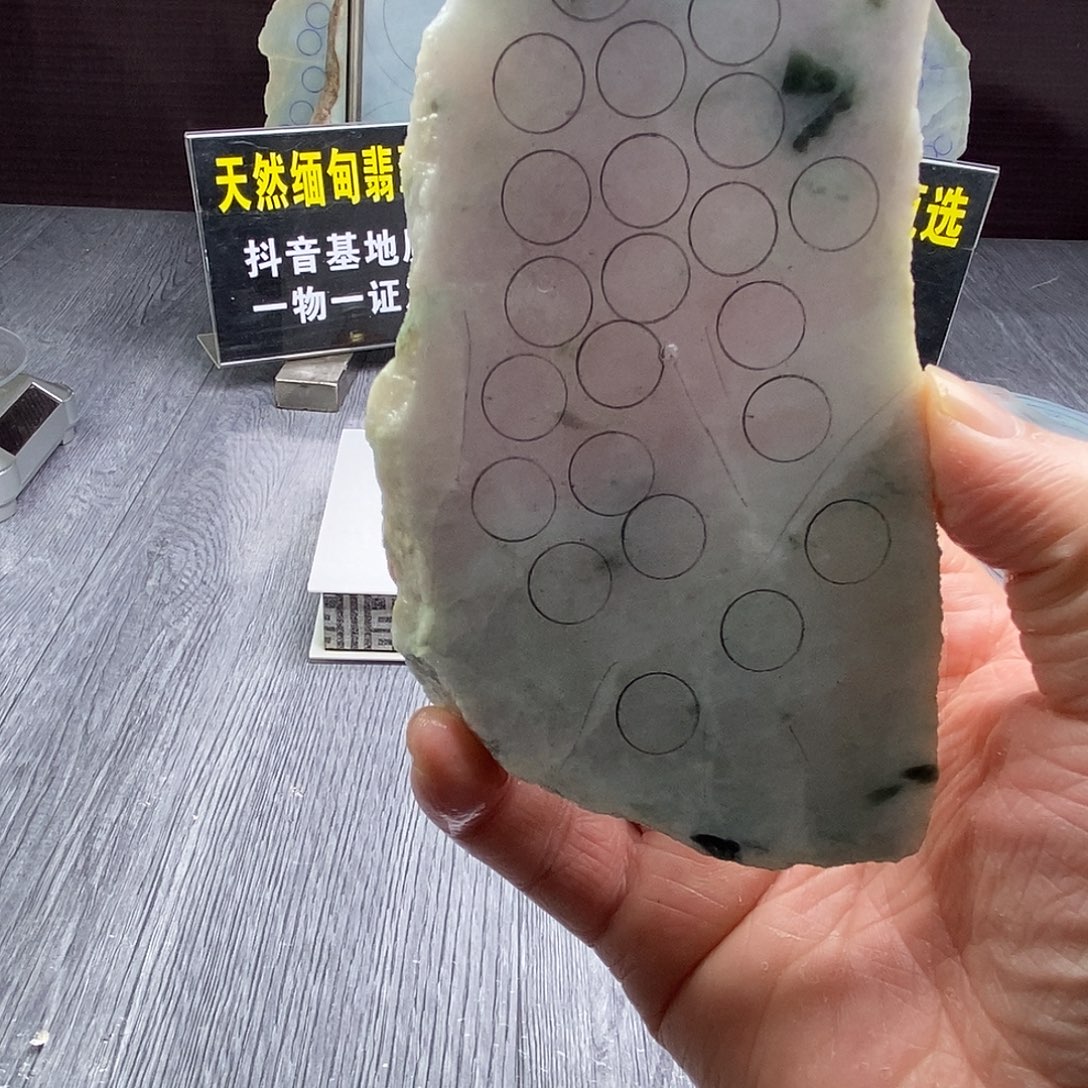 定制翡翠未镶嵌翡翠定制