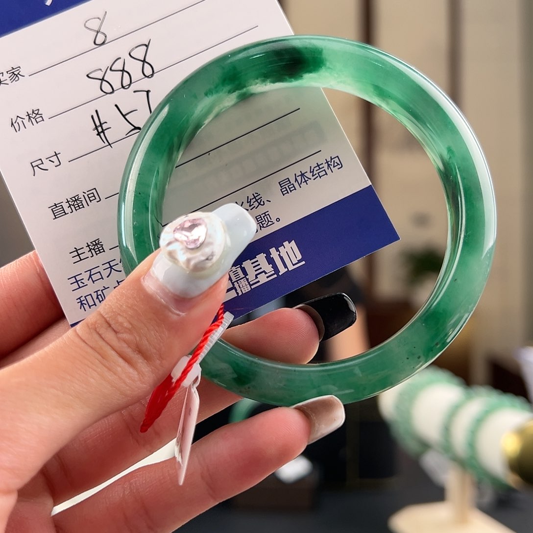 石英质玉手镯合金