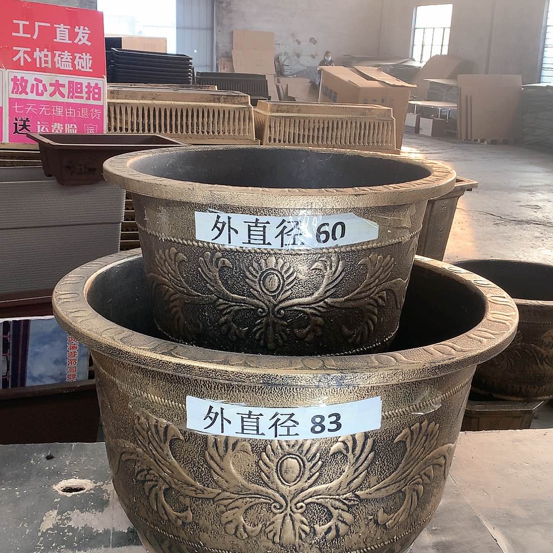 复合卢*生花盆花开了一个人的房间