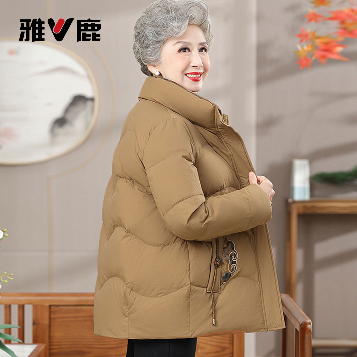 雅鹿新款妈妈冬装羽绒服国90白鸭绒风盘扣短款中老年奶奶保暖外套