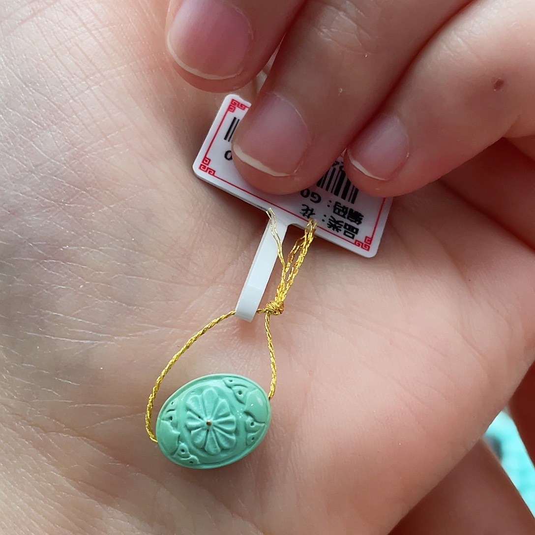 绿松石颈饰未镶嵌