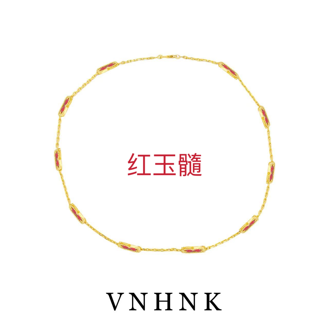 美可儿   E231   金色(47cm)气质小众红玉髓项链