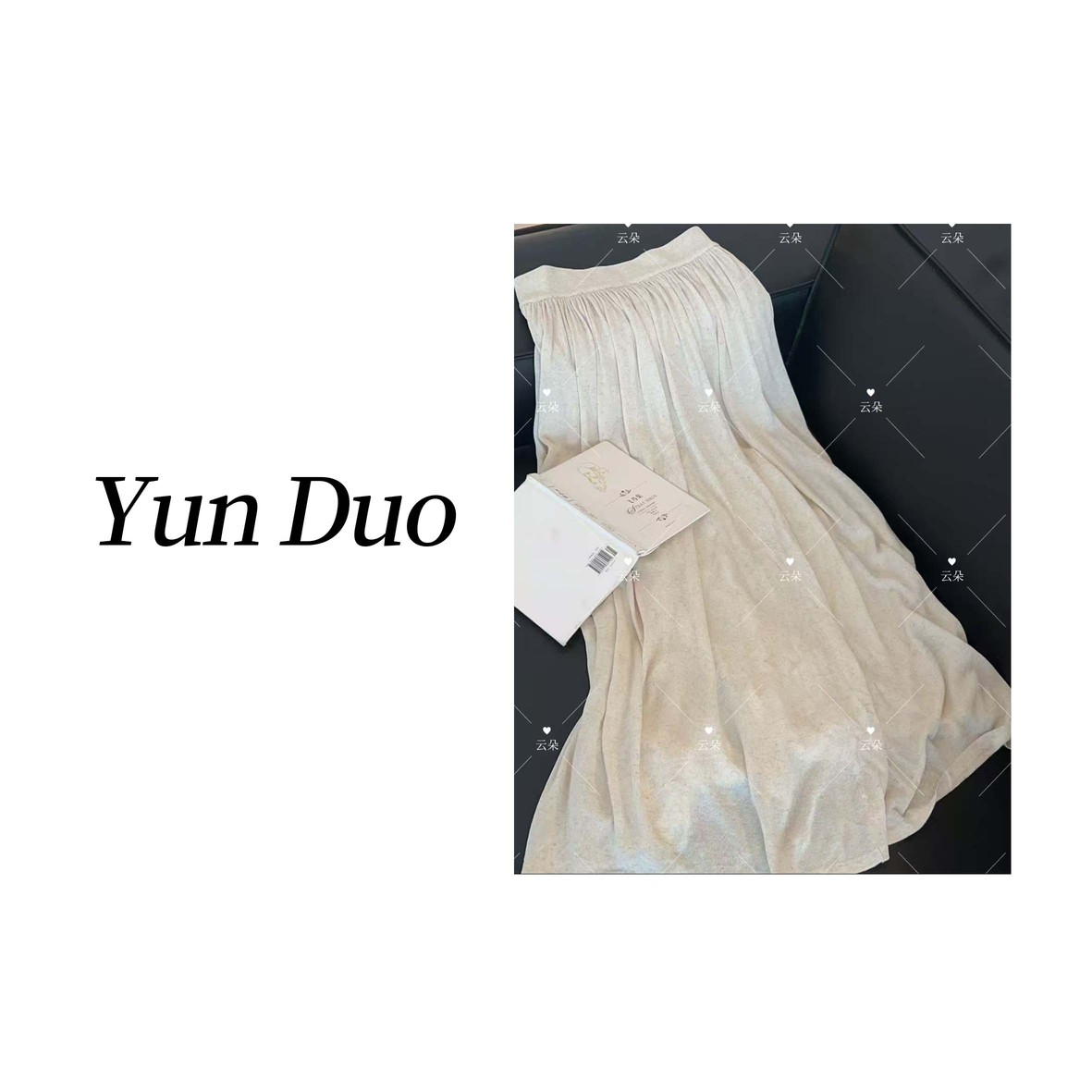 云朵定制【一期一会】温柔慵懒半身裙伞裙LB74