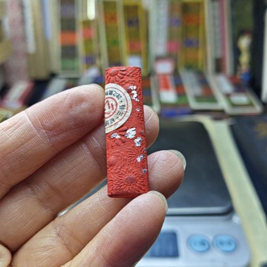 民国朱砂墨一锭非常好用