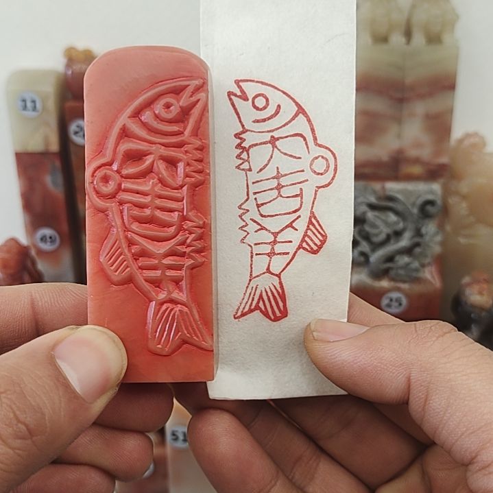 老挝石印石手工篆刻定制
