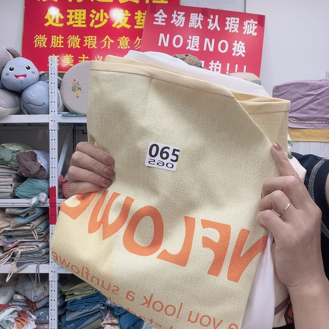 雪尼尔快乐大本营在全国
