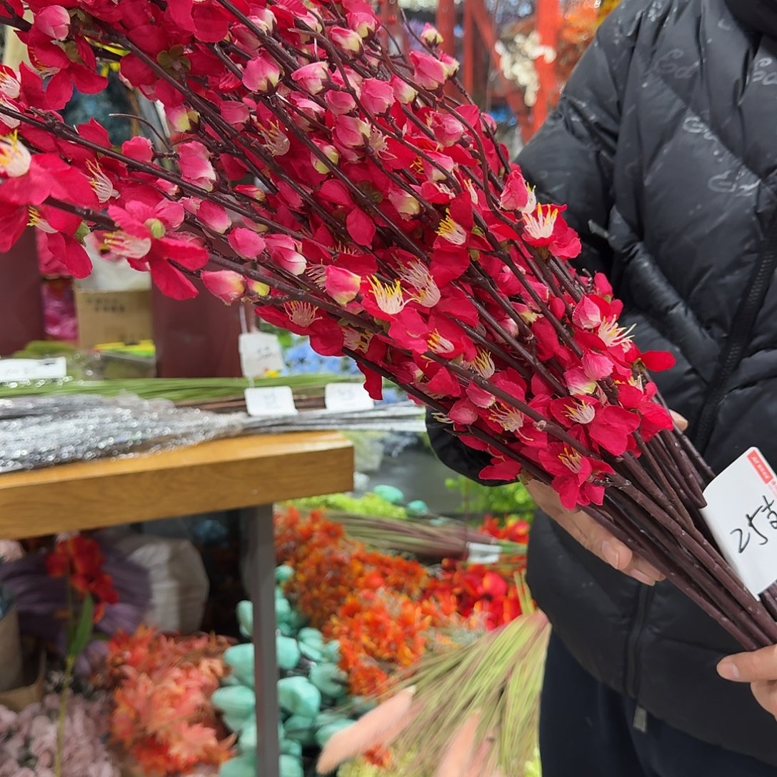 256号桃花孤品25支