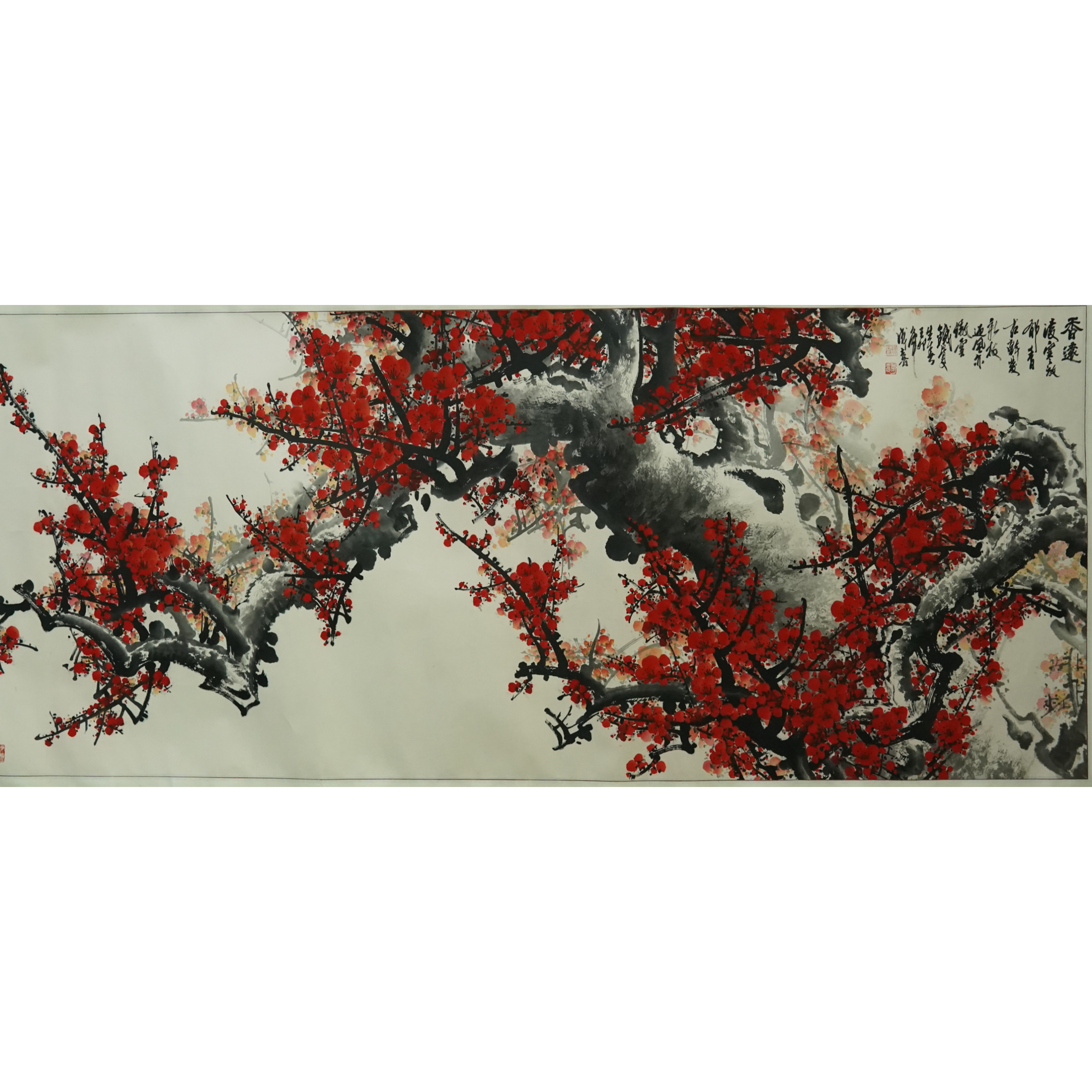 文华丹青第271期拍品 8 王成喜 红梅