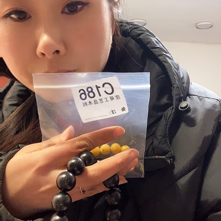 【闪购商品】香榧木海****?黑檀木，风车木
