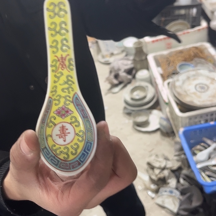 其他陶勺子哈哈哈哈哈哈哈哈