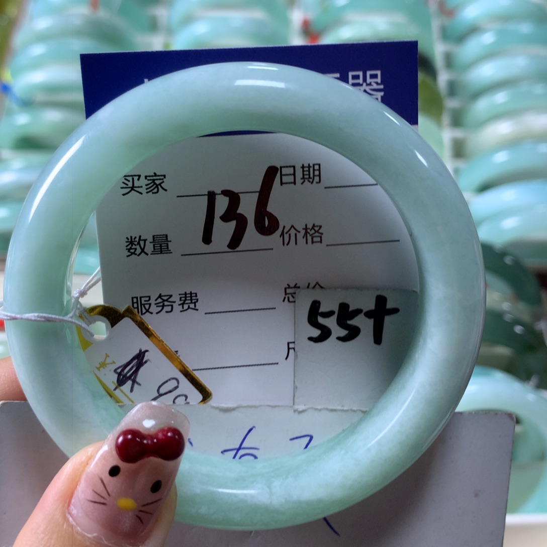 蛇纹石玉手镯未镶嵌136