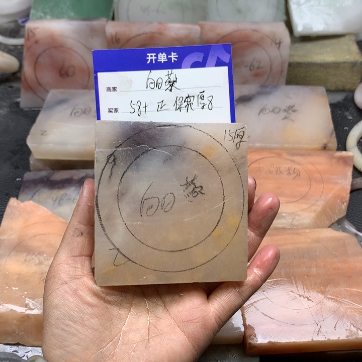 石英质玉手镯未镶嵌向**ぃ定制手镯