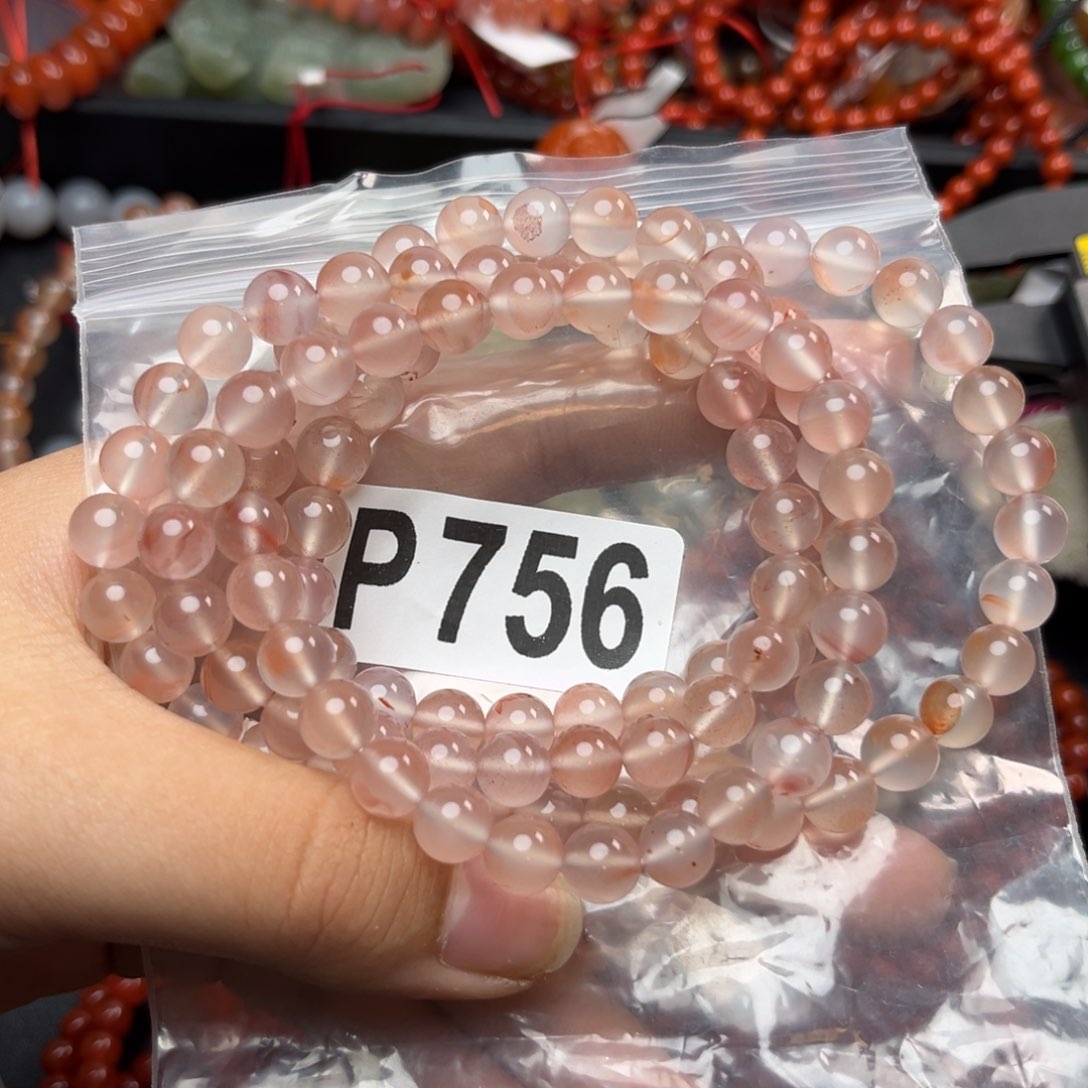 南红玛瑙未镶嵌手链7**