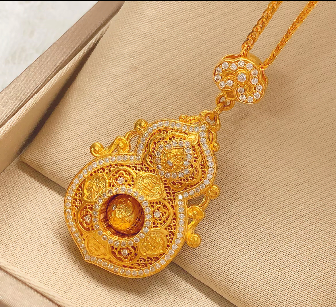 UK24-S023黄色人生四美项链