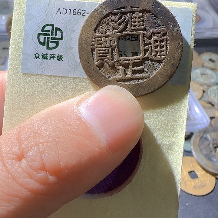 铜晨*朱朱朱朱朱朱朱朱朱朱