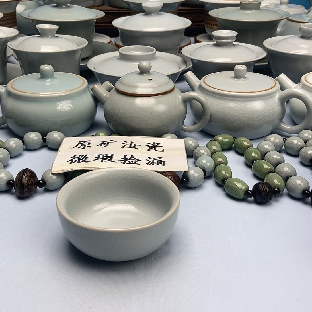 杯仿古月白压手杯原矿原釉原产地