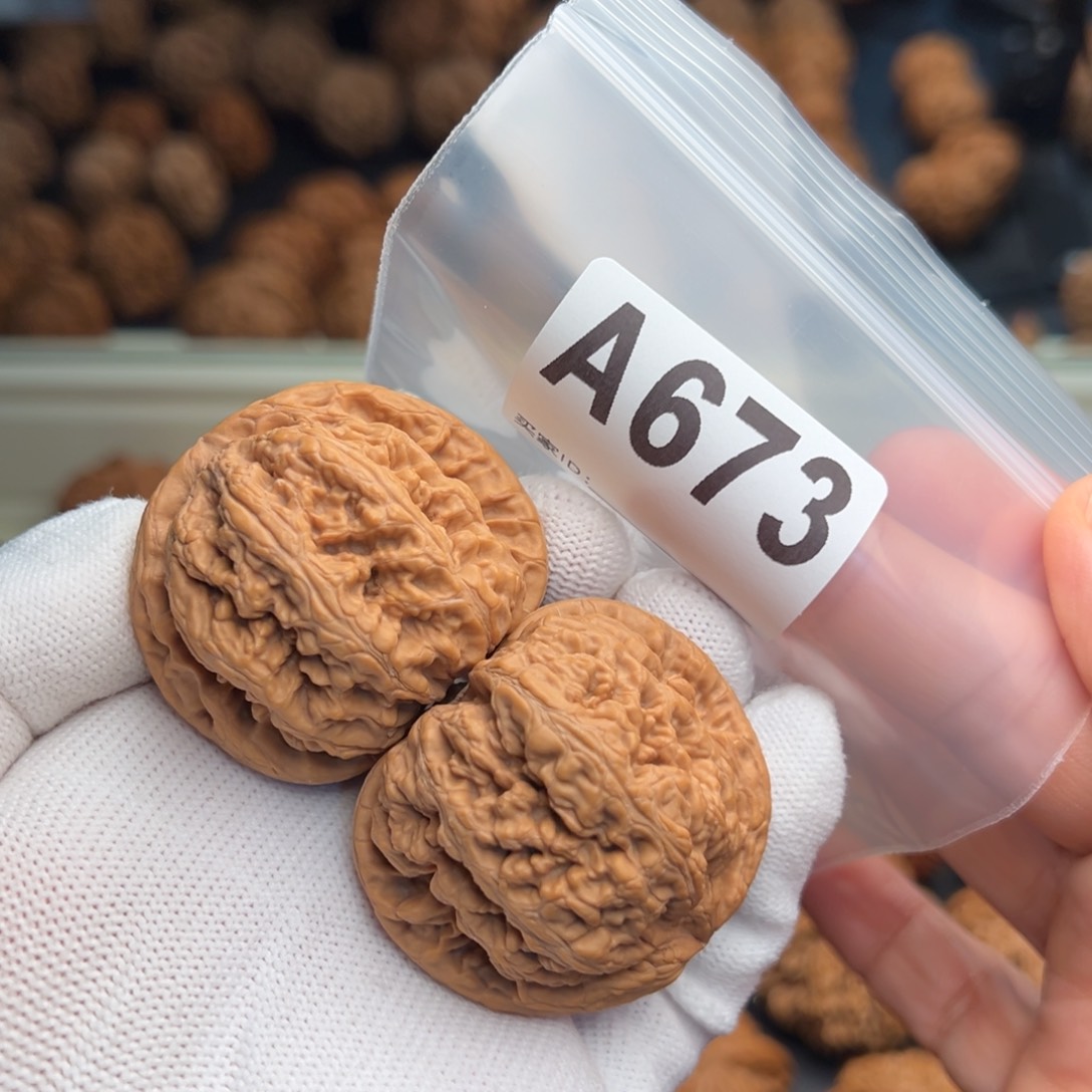 下***空文玩核桃手串A673粗筋44.5