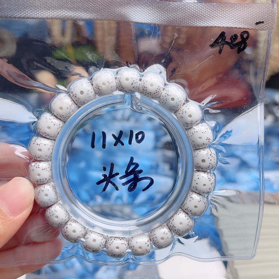 L***.吊坠星月菩提星月