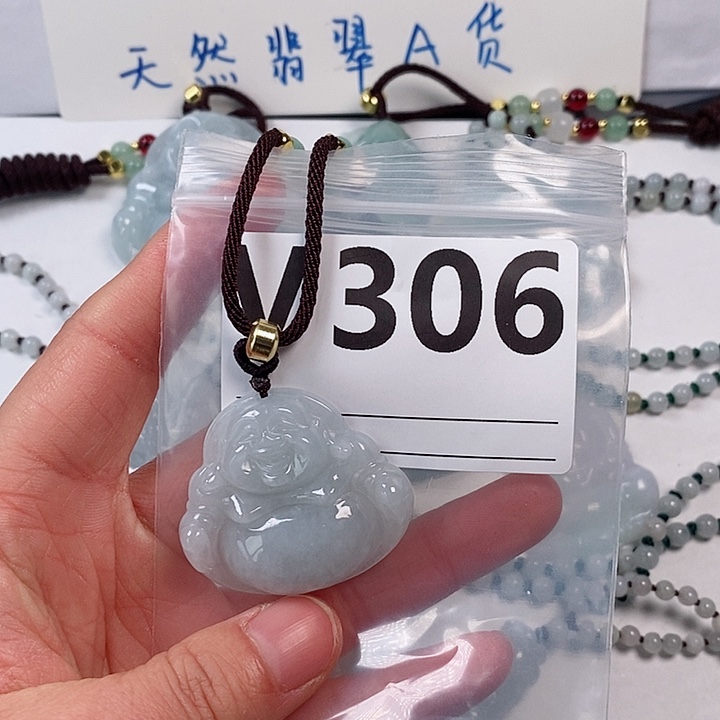 翡翠颈饰未镶嵌天然