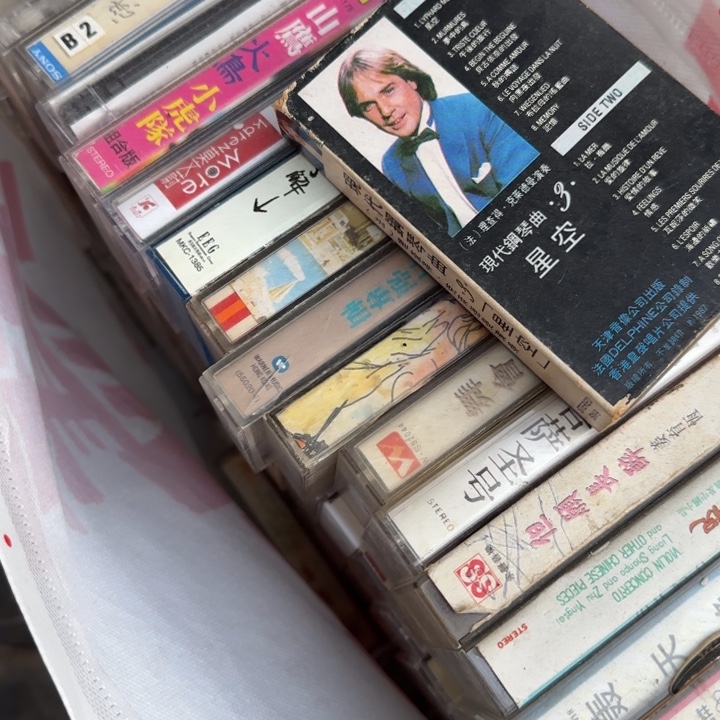 P***y陶瓷紫砂杂项等工艺品