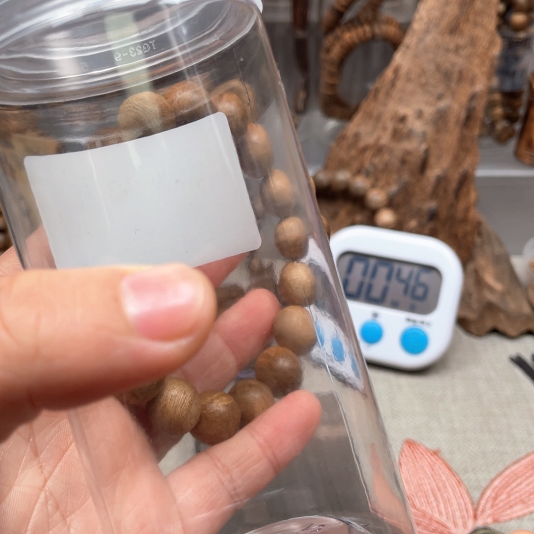 【闪购商品】沉香沉香碎屑自*人马泥涝1.2+     