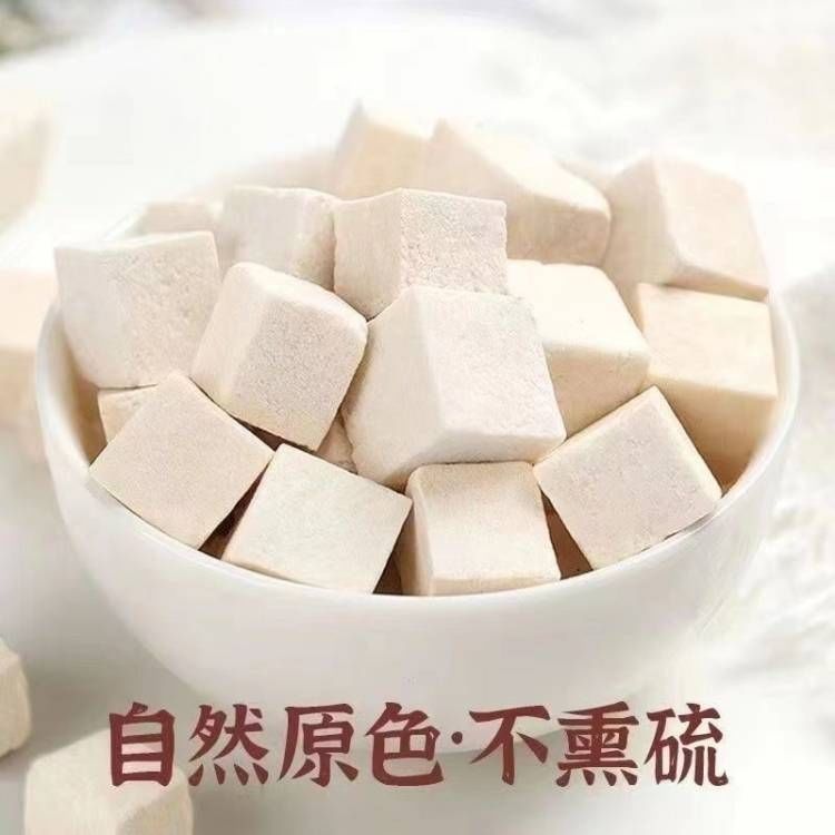 云茯苓正品湖南靖州白茯苓无硫茯苓丁块煲汤产地直销祛湿养身