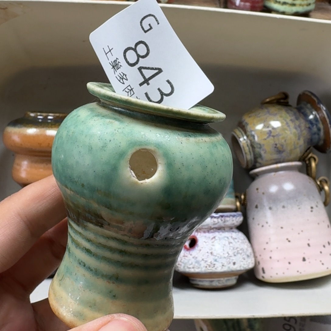 陶瓷艺术设计学与制作