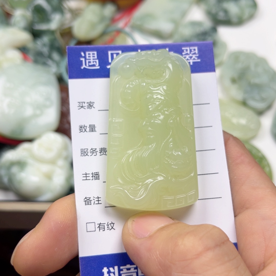 透闪石-蛇纹石玉手镯未镶嵌