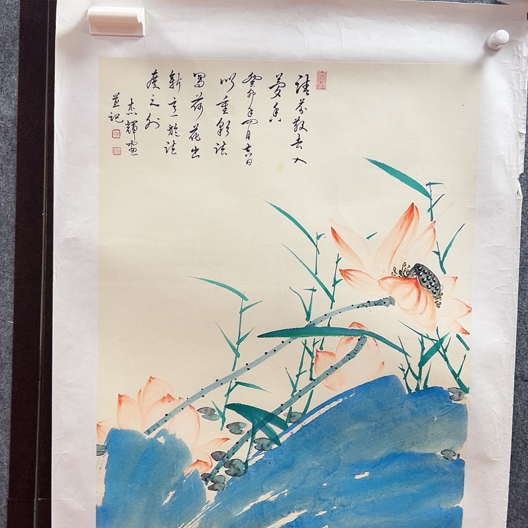 书法zjh亲笔手绘作品