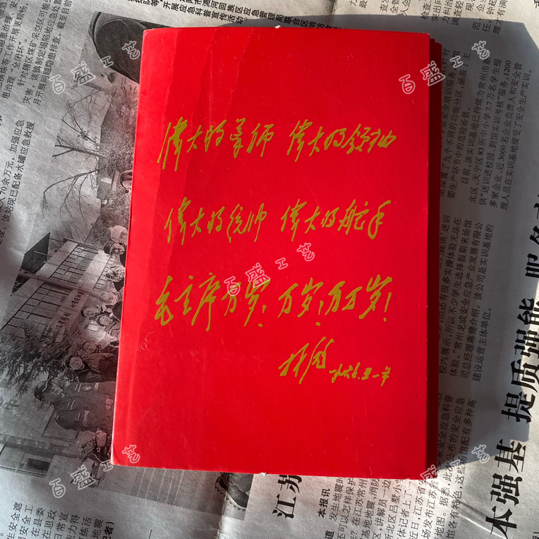 伟人战友与同事照片合集(黑白30张)复古老照片怀旧收藏纪念10×15