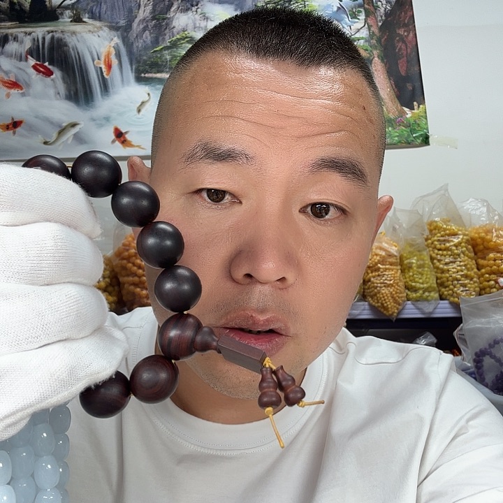非洲紫檀（红花梨）211