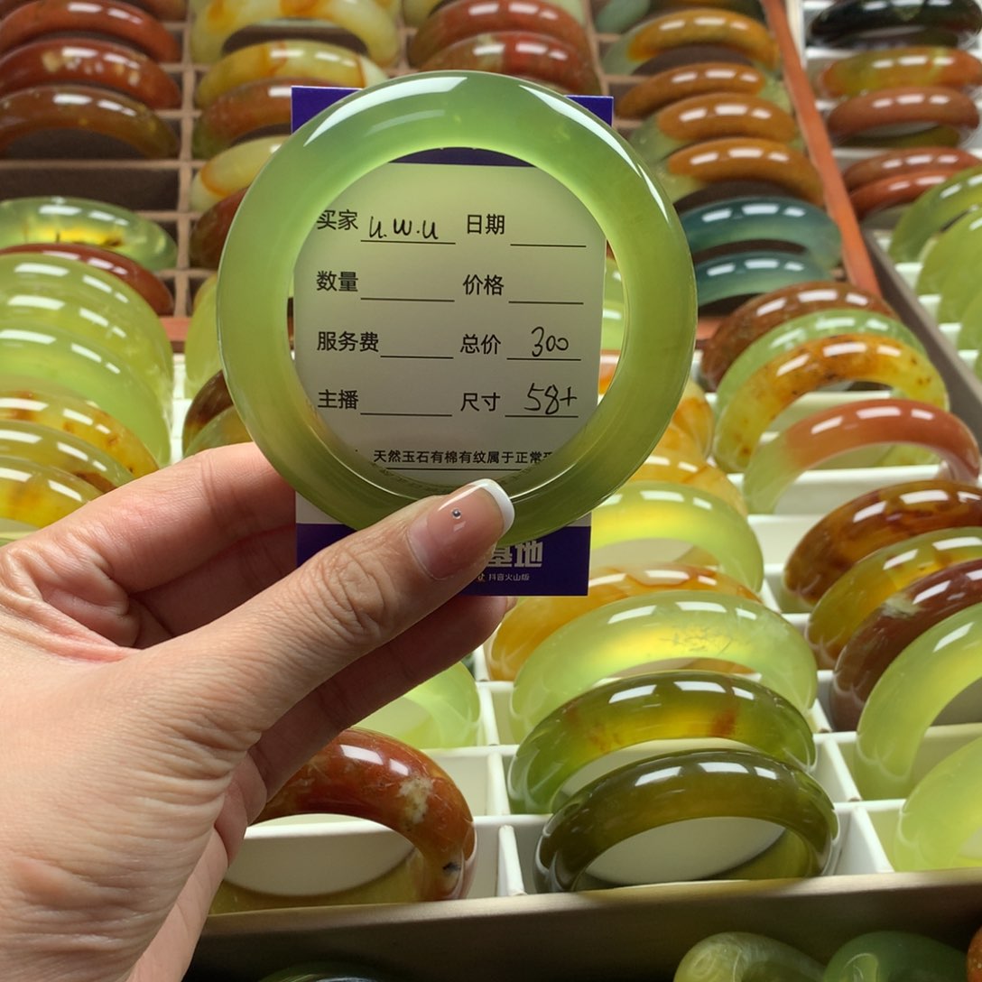 蛇纹石玉手镯未镶嵌u***u