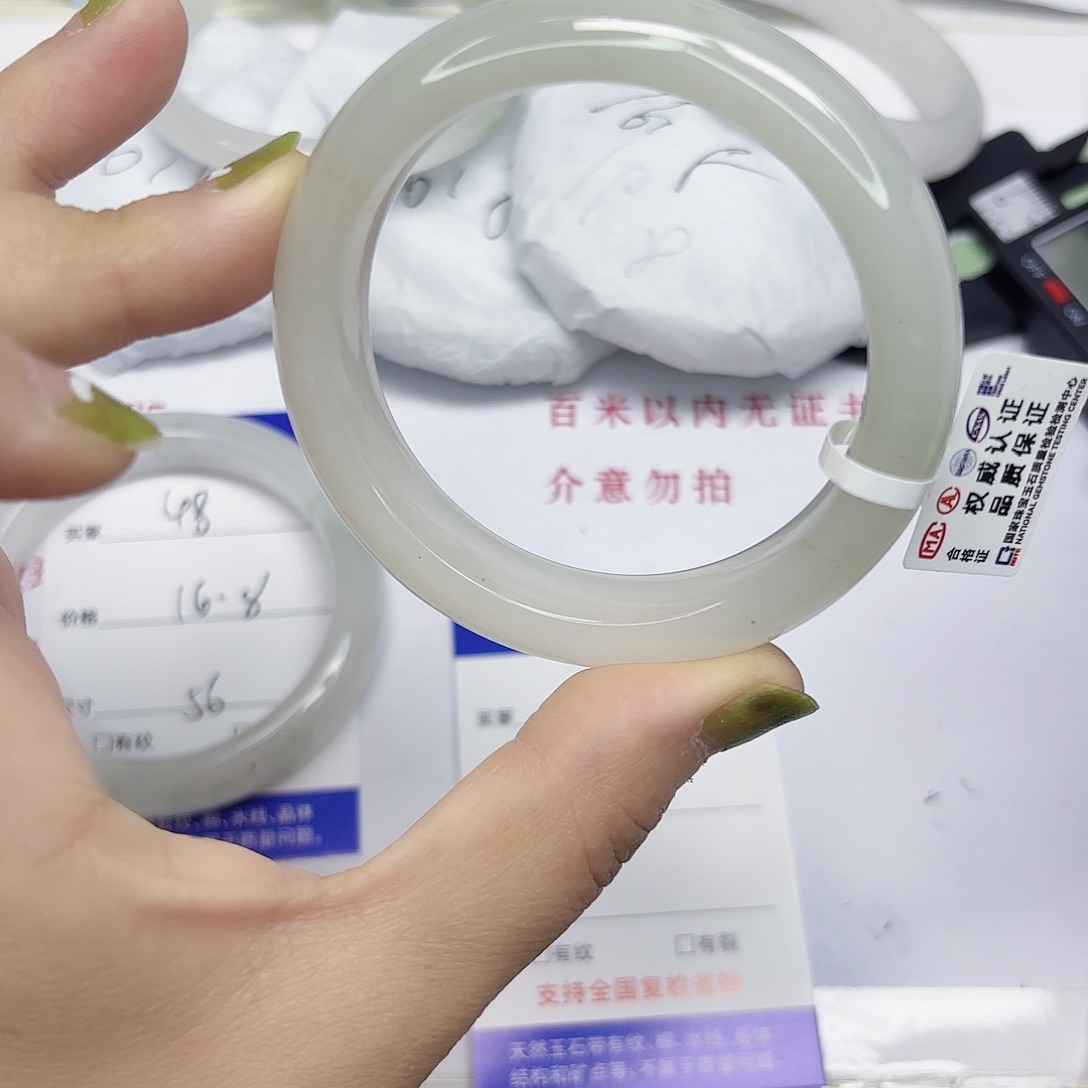 石英质玉未镶嵌手镯49/54