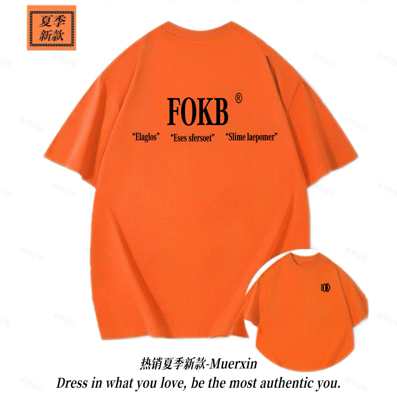 162T恤ins情侣街头通用宽松短袖港风休闲潮流夏季上衣常规学生