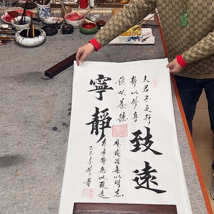 书法9999999999999999999999999