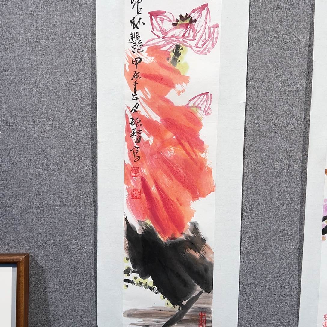 国画红袍画院手绘作品