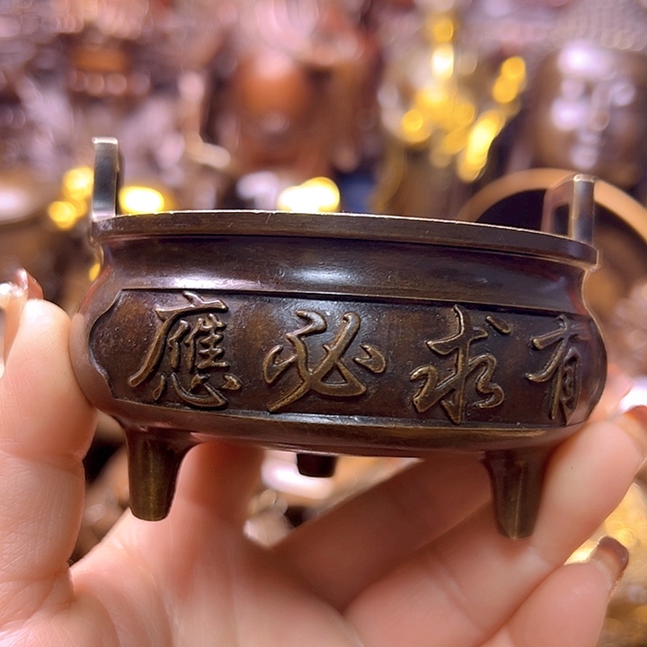 铜12223677888678877778878