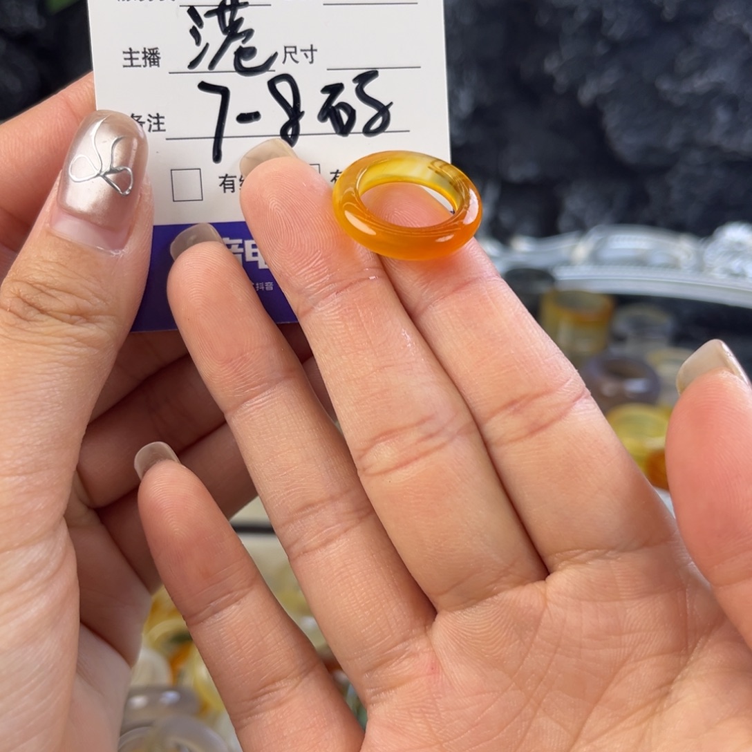 玛瑙/玉髓未镶嵌戒指141