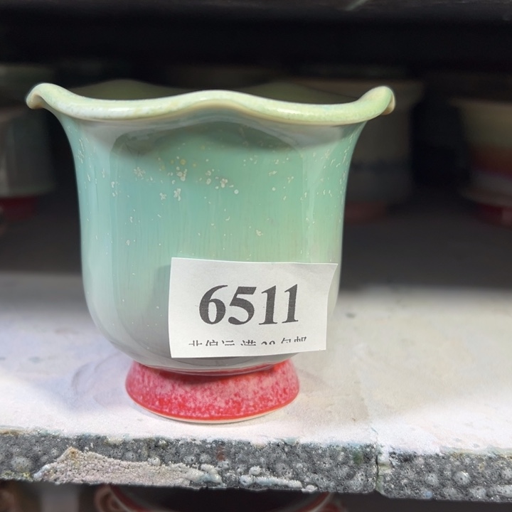 口6高7 未满30运费到付