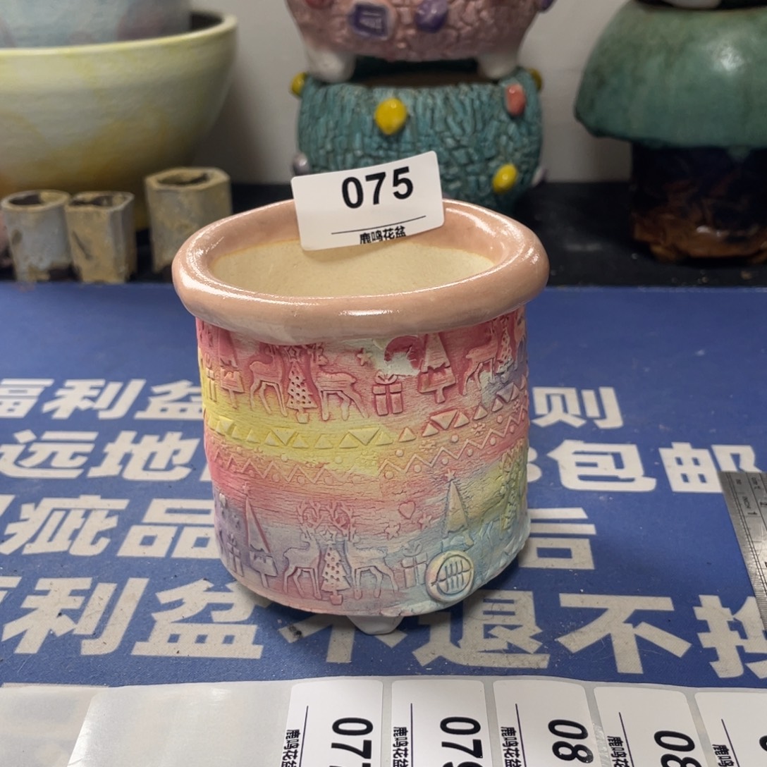 微瑕陶艺多肉花盆75