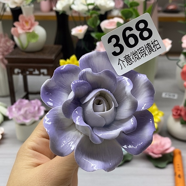 陶瓷陶瓷材料加工