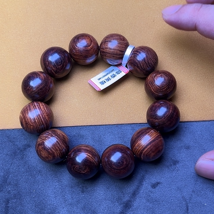 手串/手链黄花梨/降香黄檀2.0霸王岭紫油梨高货手串