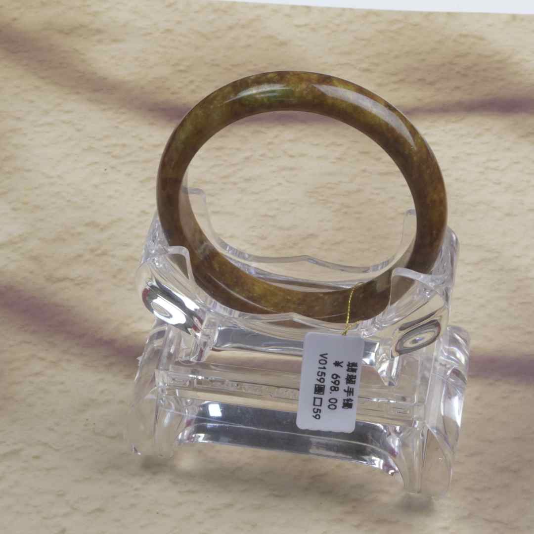 V0159-美人镯缅甸翡翠手镯